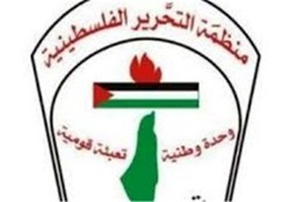 آمریکا دفتر ساف در واشنگتن را تعطیل کرد