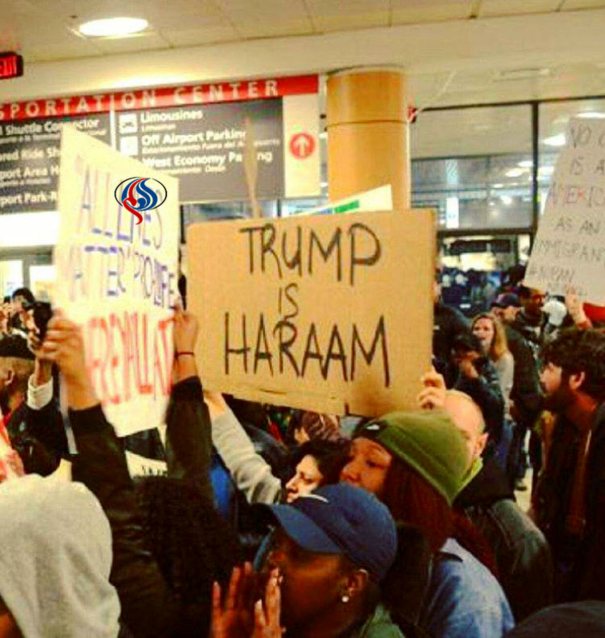 ترامپ حرام است! +عکس
