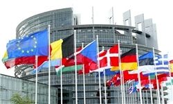 تونس در لیست سیاه تأمین مالی تروریسم قرار گرفت