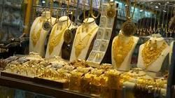 قیمت سکه و قیمت طلا امروز ۲۸ آذر ۹۷