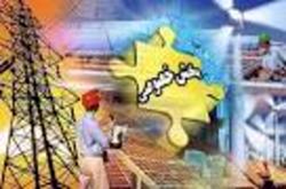 واگذاری ۶۳۰ بنگاه دولتی به بخش خصوصی تا پایان سال