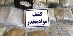 انهدام ۲ باند مسلح قاچاق مواد مخدر