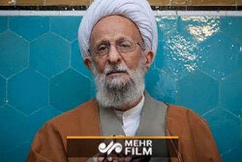 آخرین وضعیت جسمانی آیت الله مصباح یزدی +فیلم