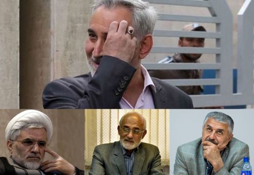 تئوریسین‌های بی‌قرار