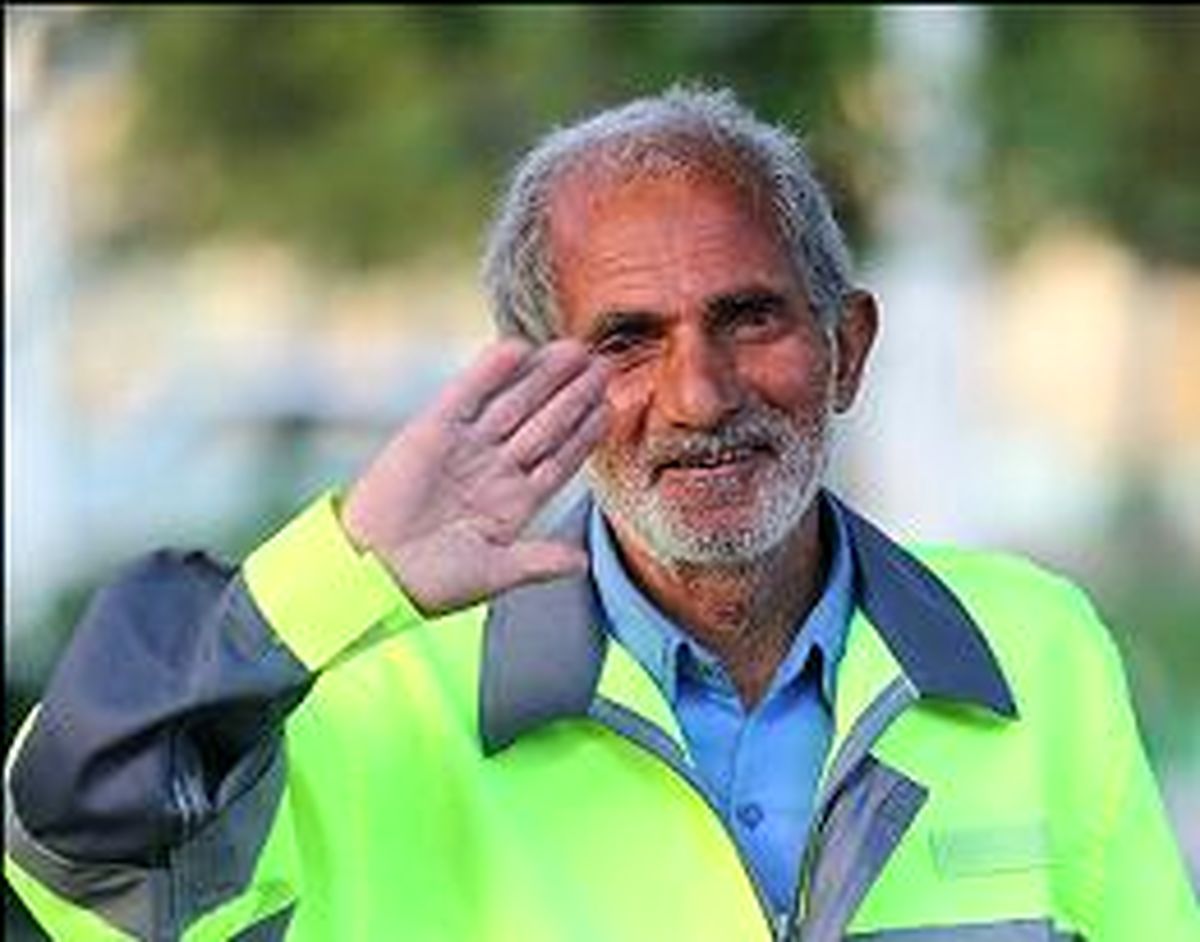 پیرترین رفتگر شهر به آرزوهایش می رسد