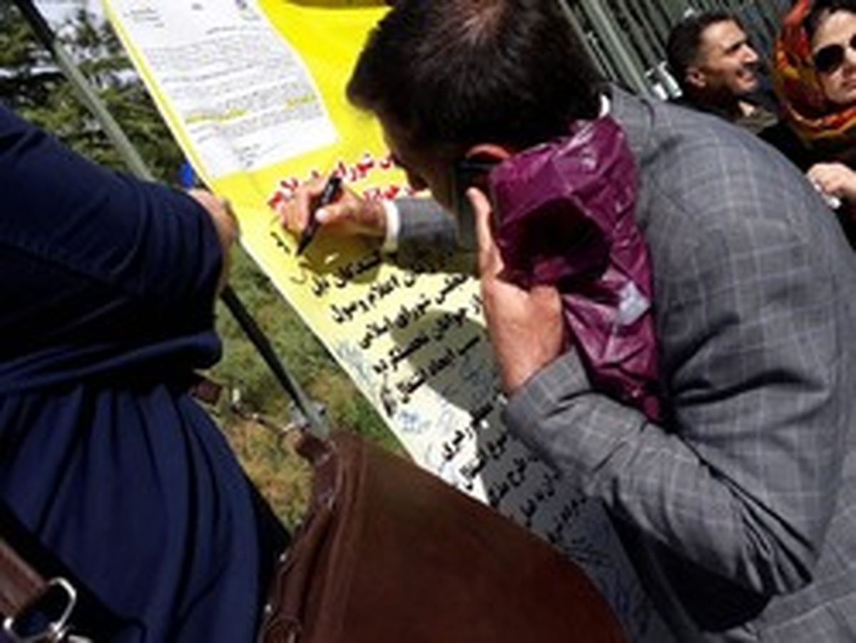 انحصار در مشاغل آزاد حقوقی غیرقانونی و غیرشرعی است