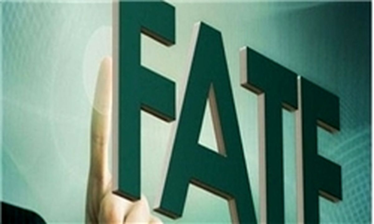 پارادوکس‌ اروپایی‌ها درباره FATF و برجام‌ بدون‌ آمریکا