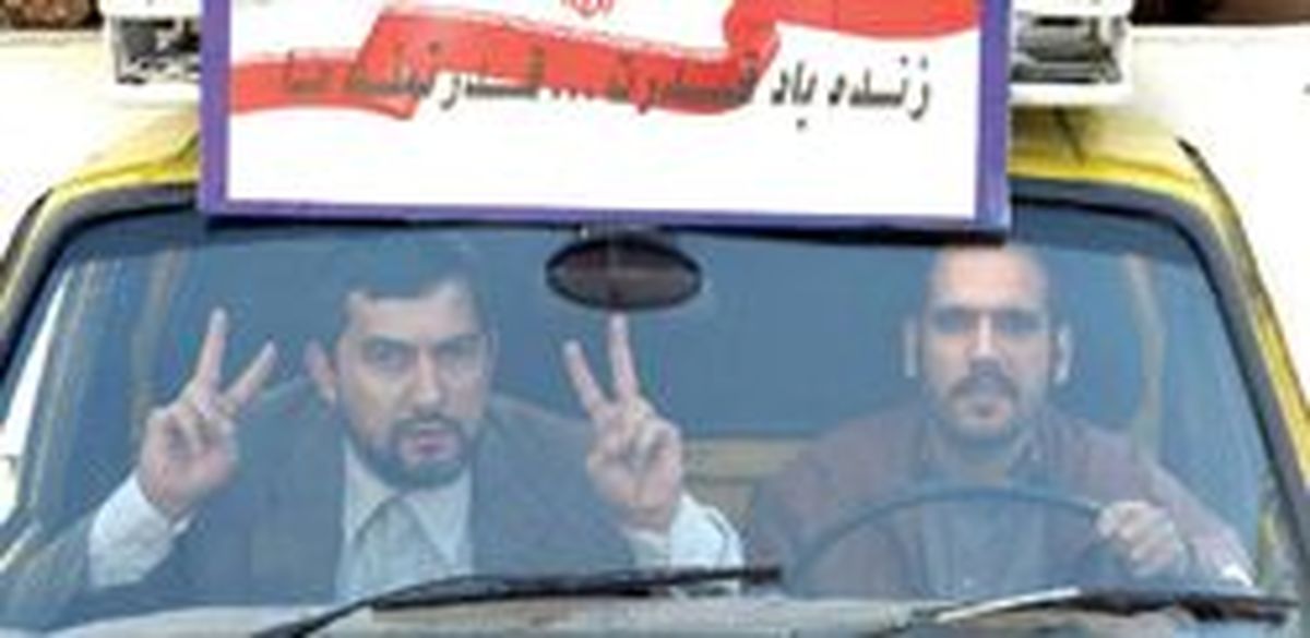 ویشکا آسایش و حامد بهداد در «مارموز» +عکس