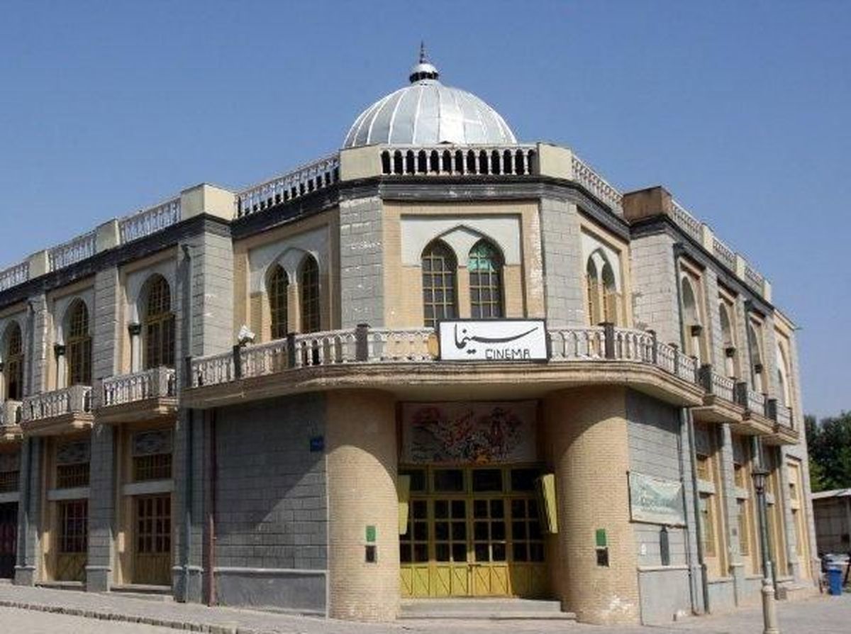 مسئلهاي بهنام شهرك سينمايي!