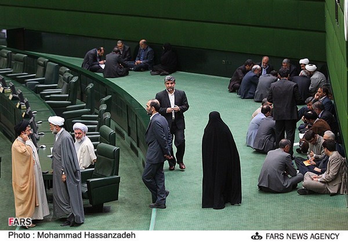 تصاویر /در حاشیه جلسه امروز مجلس