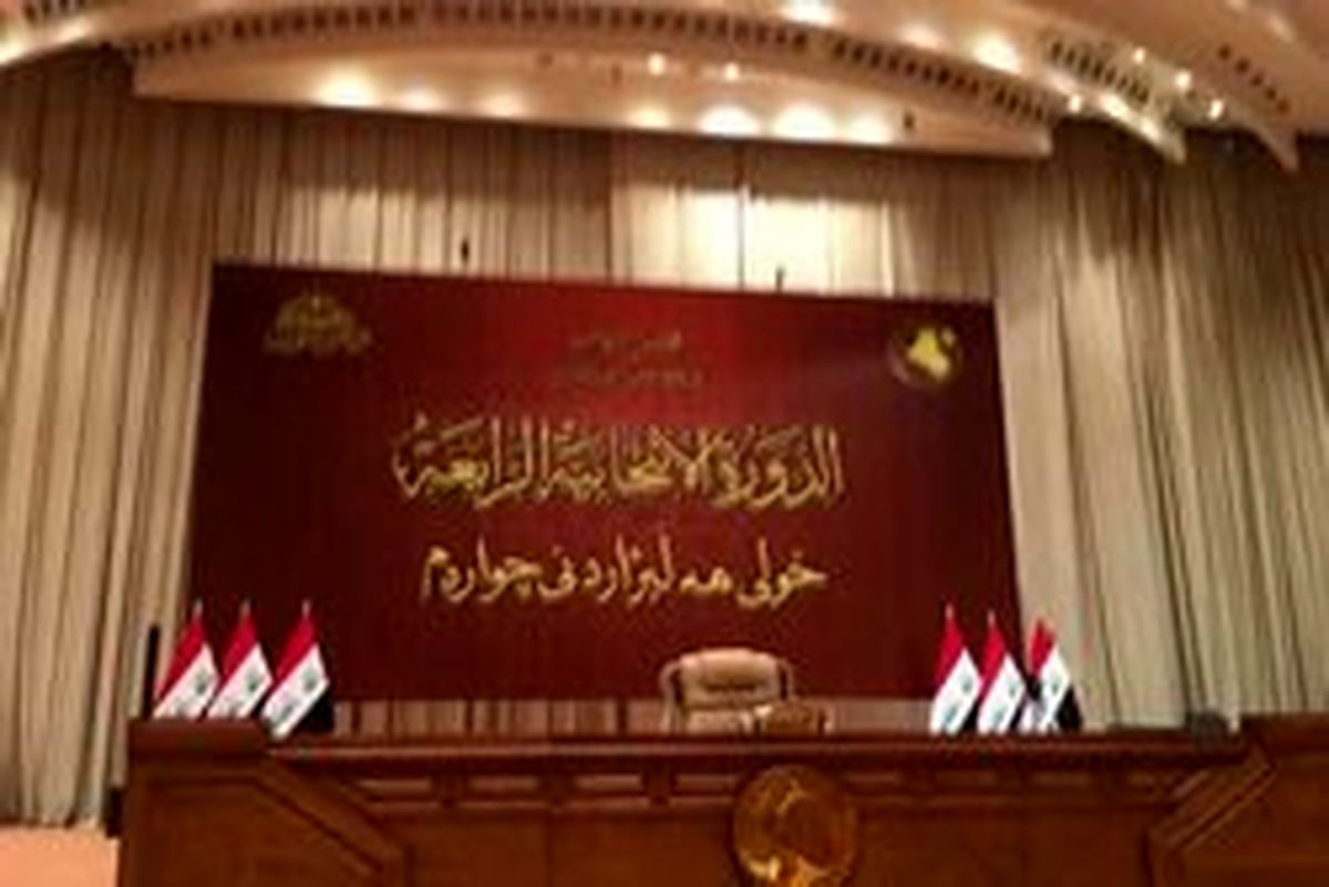 احمد الجبوری برای ریاست پارلمان عراق نامزد شد