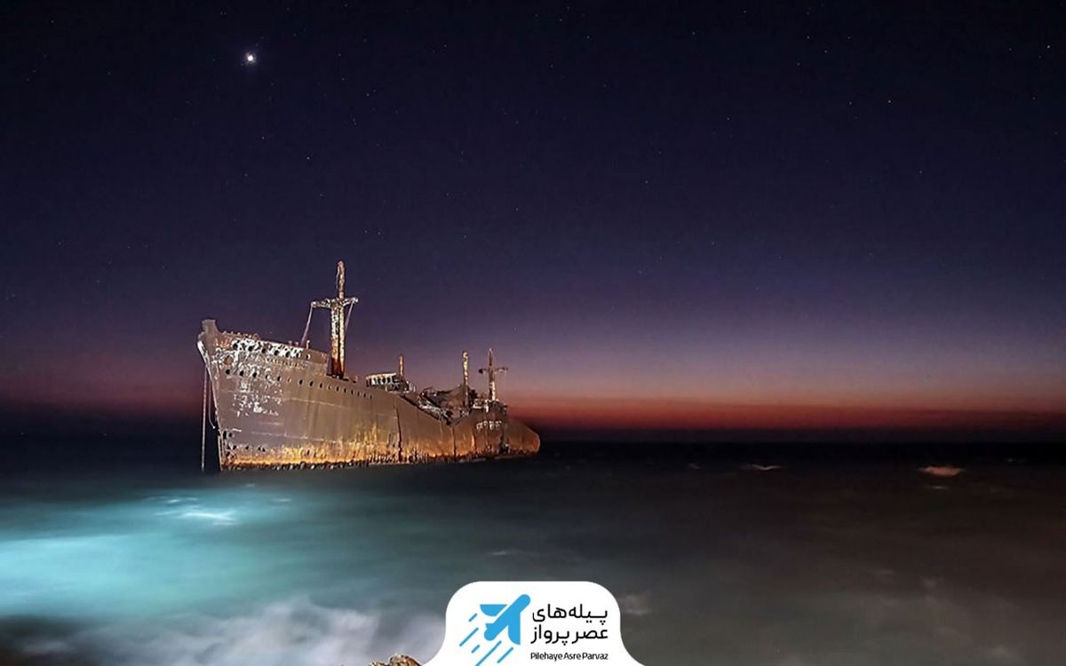 اگر به دنبال سفری خاطره انگیز در داخل کشور هستید محتوای زیر را از دست ندهید.