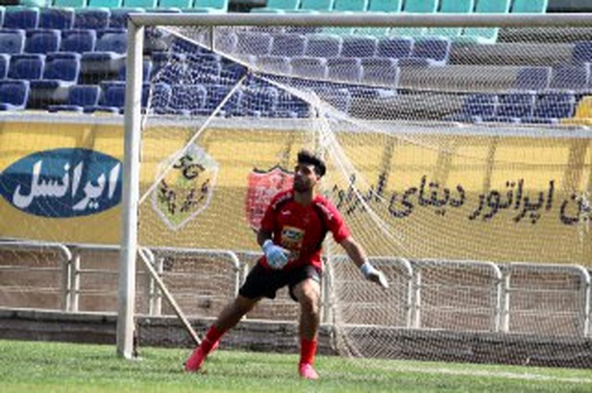 طارمی دروازه بان پرسپولیس شد +عکس