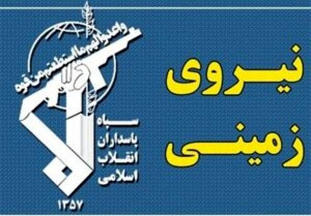 جزئیات انهدام تیم تروریستی در جوانرود