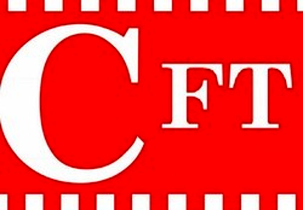 آخرین وضعیت بررسیCFT در مجمع تشخیص مصلحت نظام