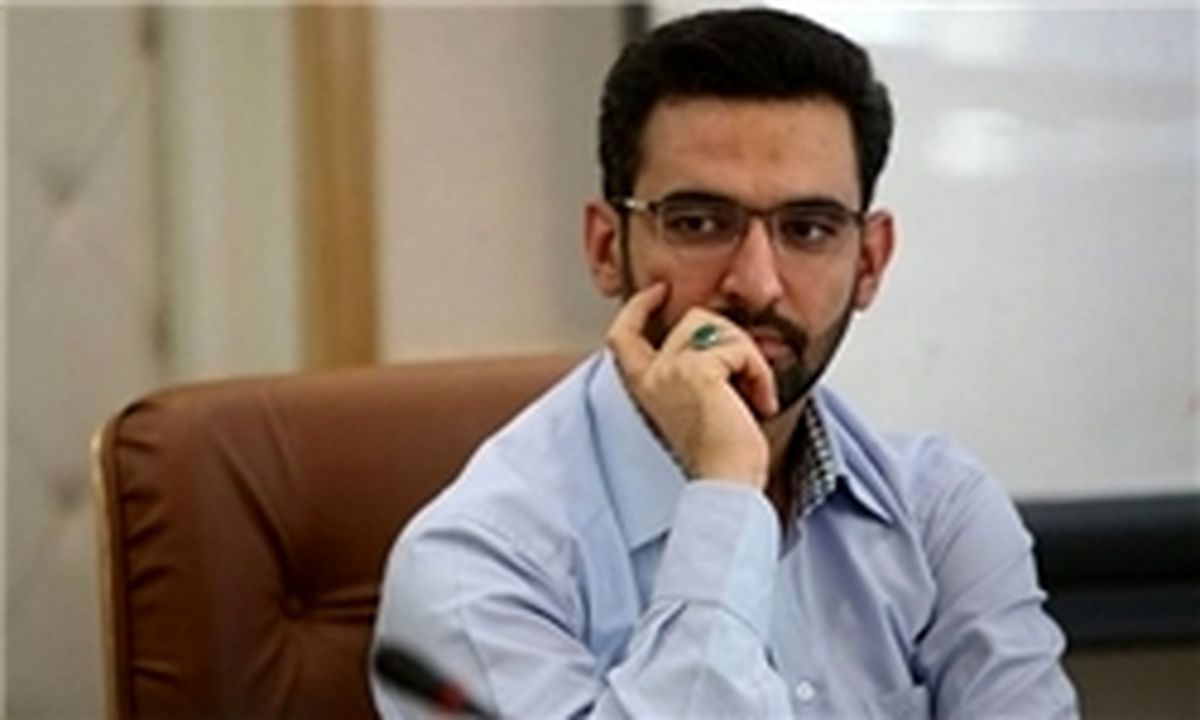 تدوین لایحه حمایت از داده‌ها و حریم خصوصی در فضای مجازی