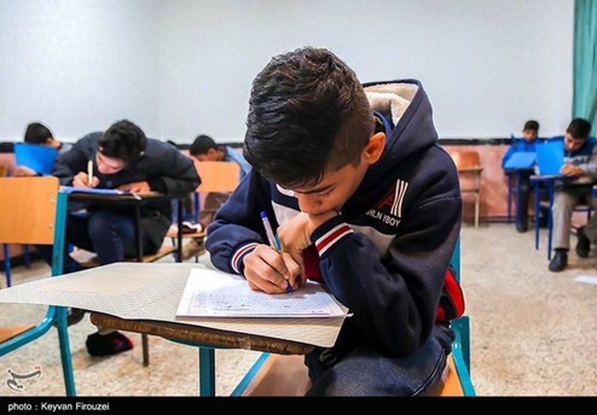 جزئیاتی از شیوه برگزاری امتحانات دانشآموزان