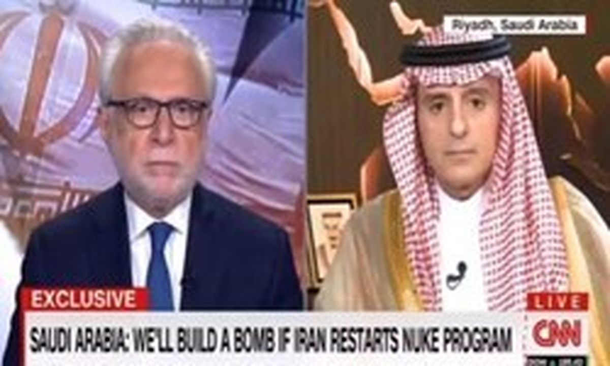الجبیر: ایران به توان اتمی برسد، ما هم همین کار را خواهیم کرد
