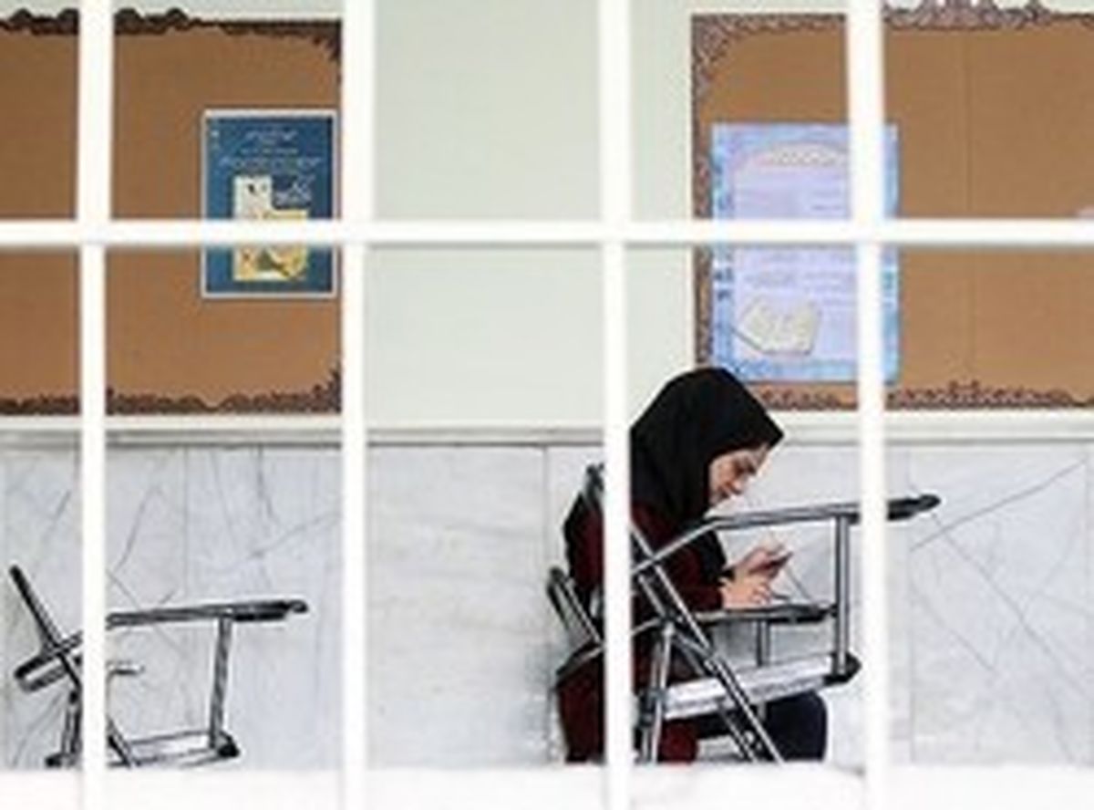 اعلام نتایج تکمیل ظرفیت آزمون دکترای ۹۶