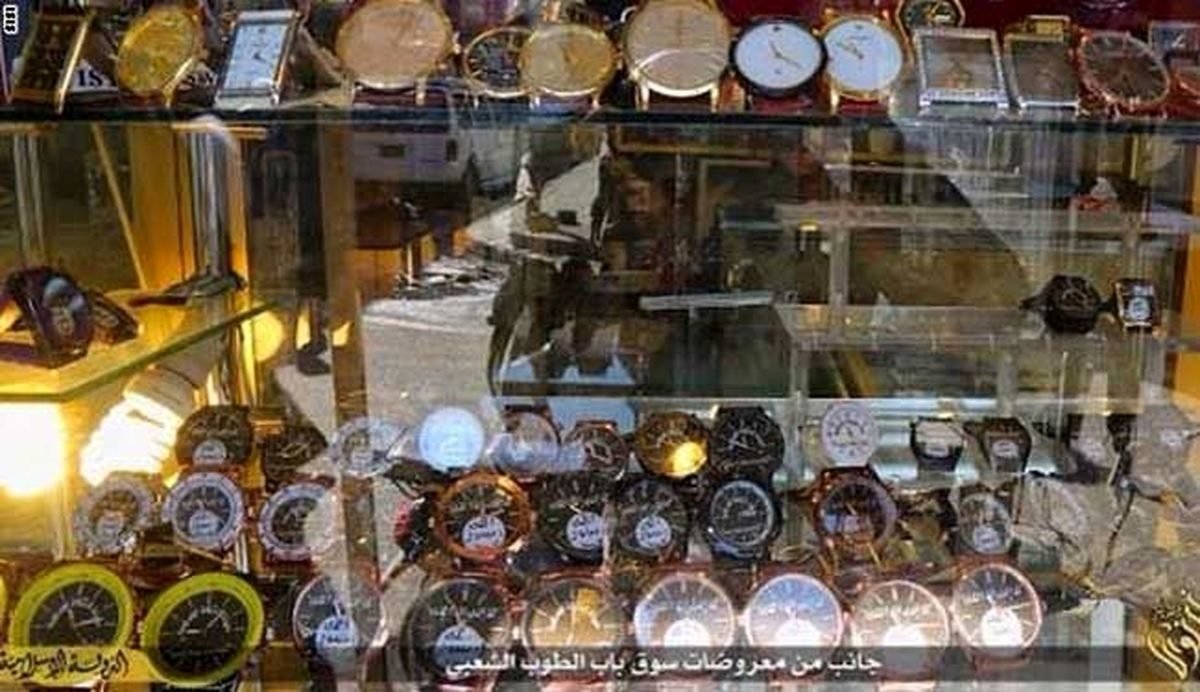 ساعت مچی با مارک داعش در بازار/عکس