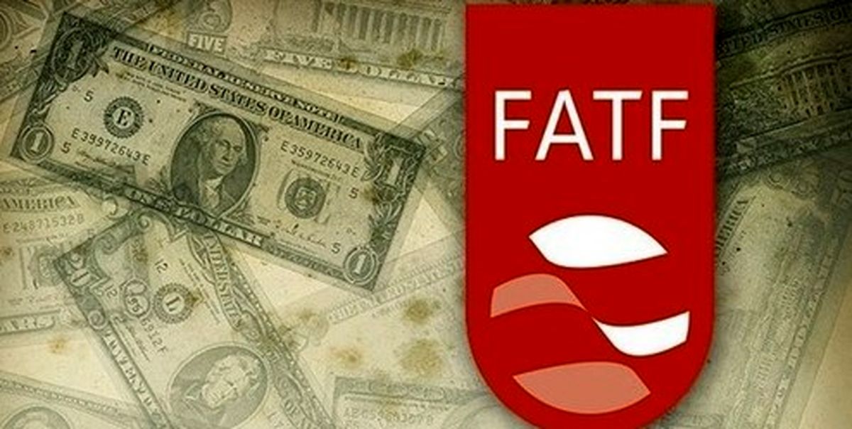 نماینده مجلس: پذیرش FATF به ضرر ایران، معیشت مردم است