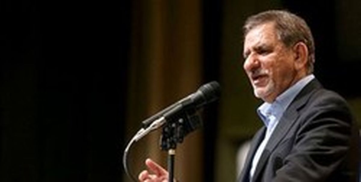 جهانگیری: هیچ اتفاقی با برگشت مرحله دوم تحریمها نمیافتد