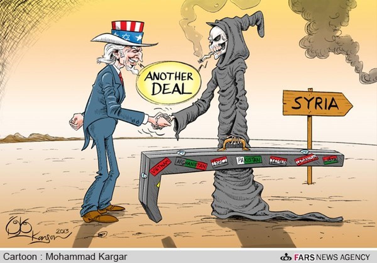 کارتون/مرگ کار و کسب ماست!