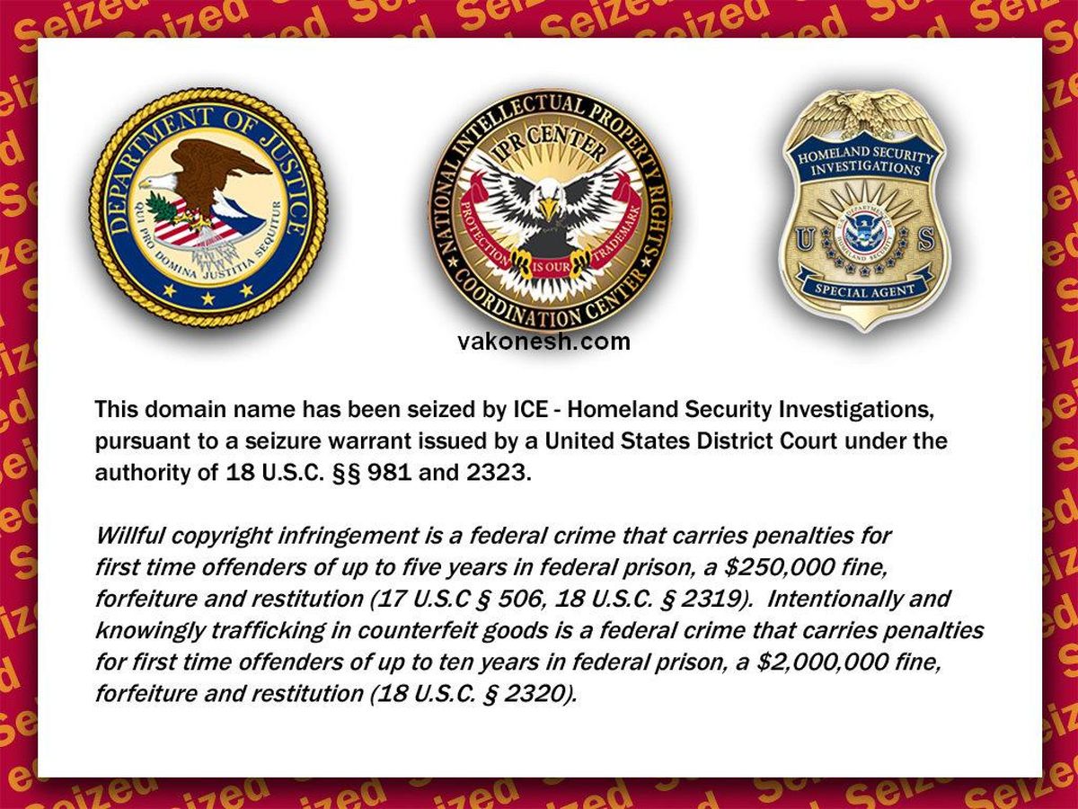 عکس/ صفحه فیلترینگ در آمریکا