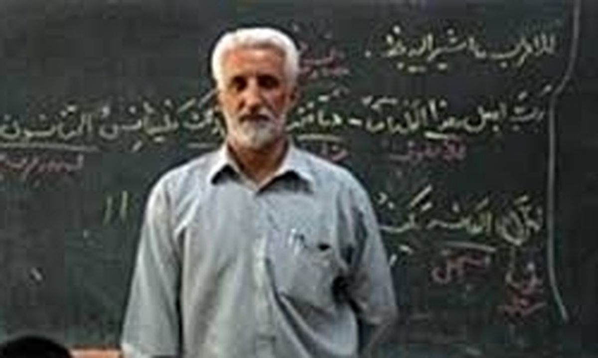 خبر خوش برای فرهنگیان بازنشسته