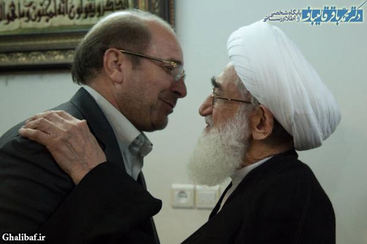 آیت الله نوری :آنچه انجام داده‌اید حماسه است /آیت الله سبحانی: خدمات شما چشمگیر است/ آیت الله مکارم :شما را مدیری موفق می‌دانم/ آیت الله امینی : به صورت جدی وارد صحنه انتخابات شوید