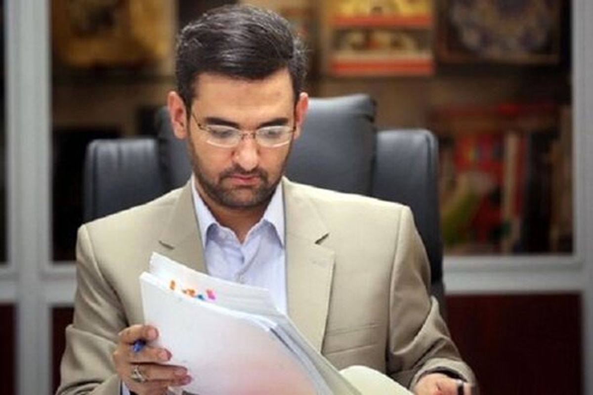 بازجویی از آذری جهرمی/دستور آزادی با قرار التزام +عکس