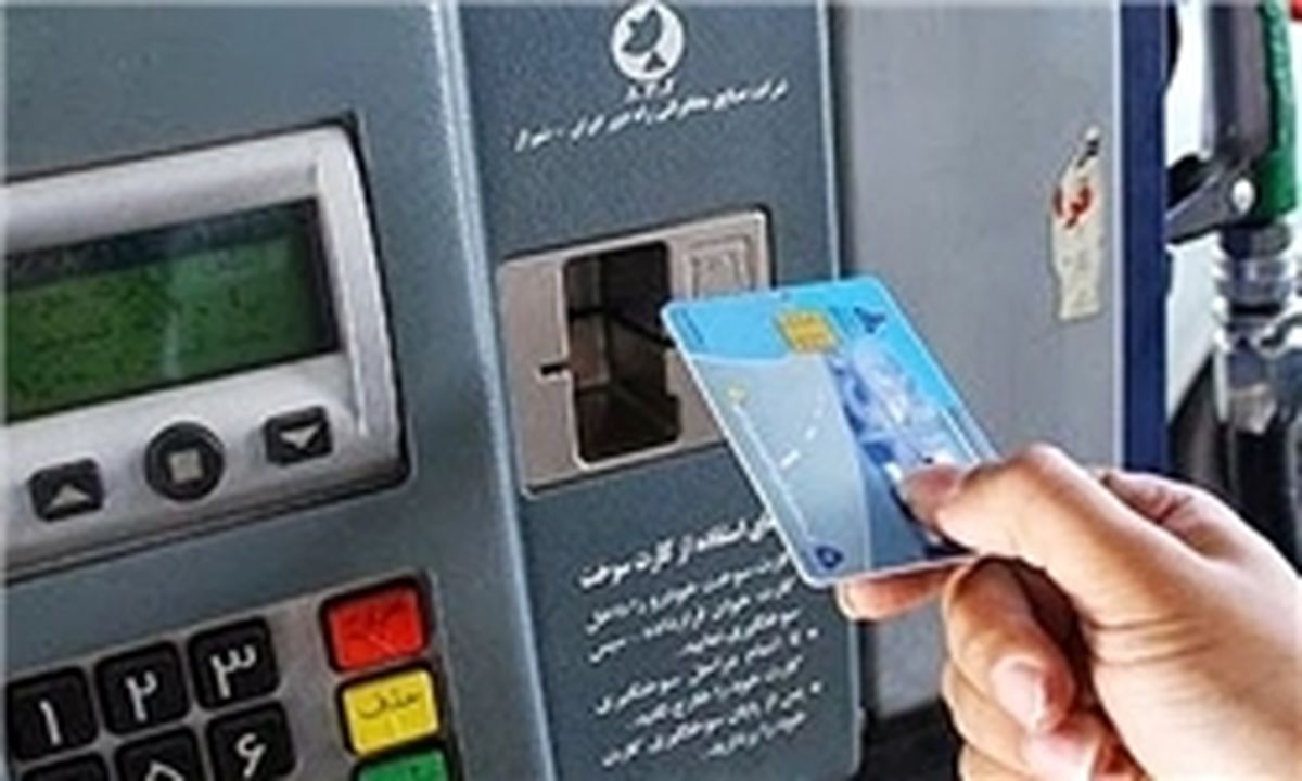 قاچاق بنزین رونق گرفت