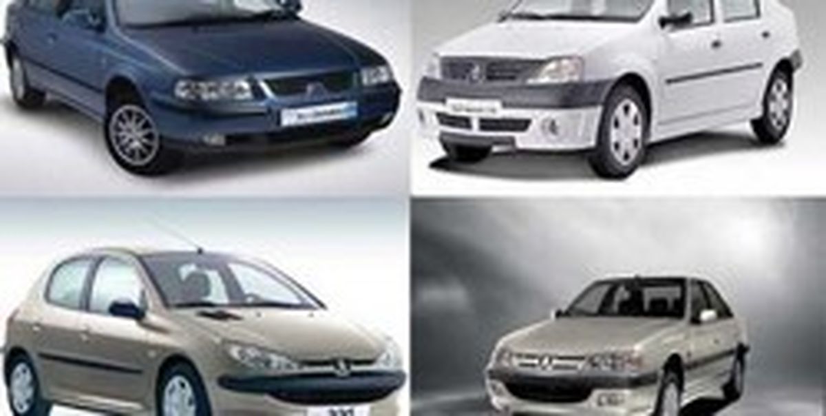 ایرانخودرو و سایپا استانداردها را رعایت نمیکنند