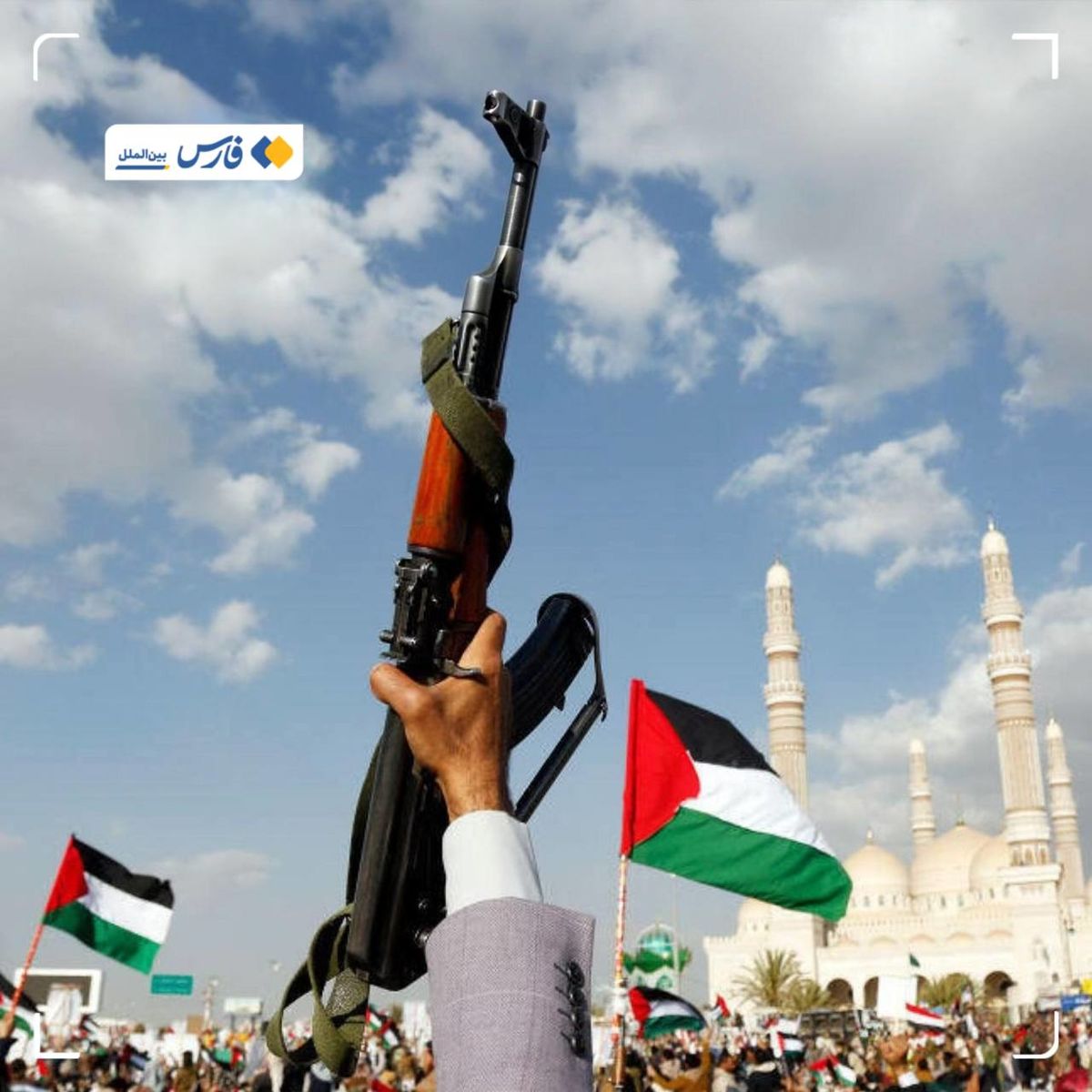 حمایت قاطع یمن از ایران در برابر آمریکا و اسرائیل