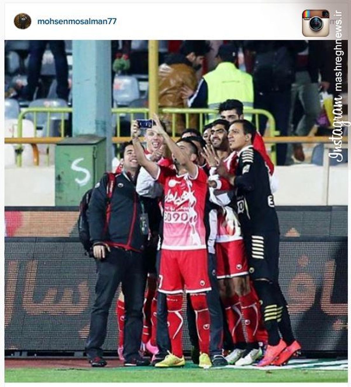 عکس: سلفی پرسپولیسی‌ها