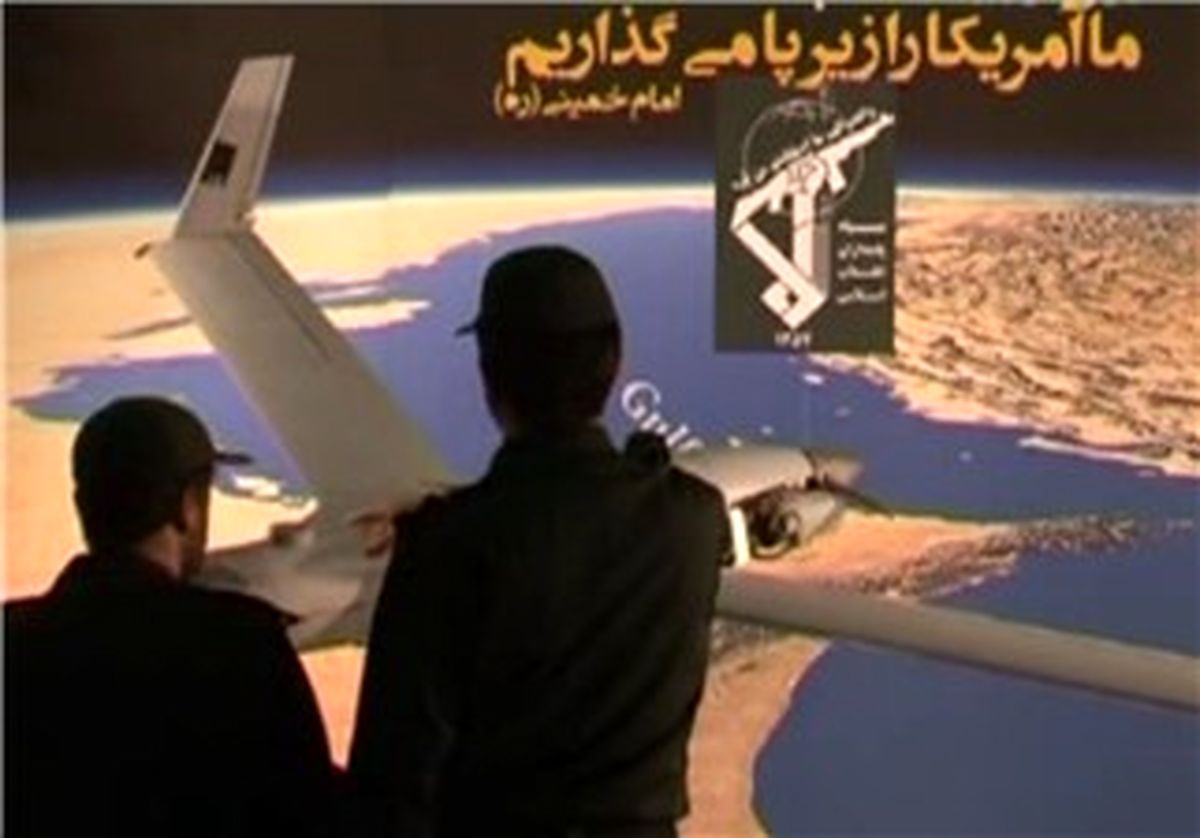 اولین‌ تصاویر از پهپاد جاسوسی‌ شکارشده‌