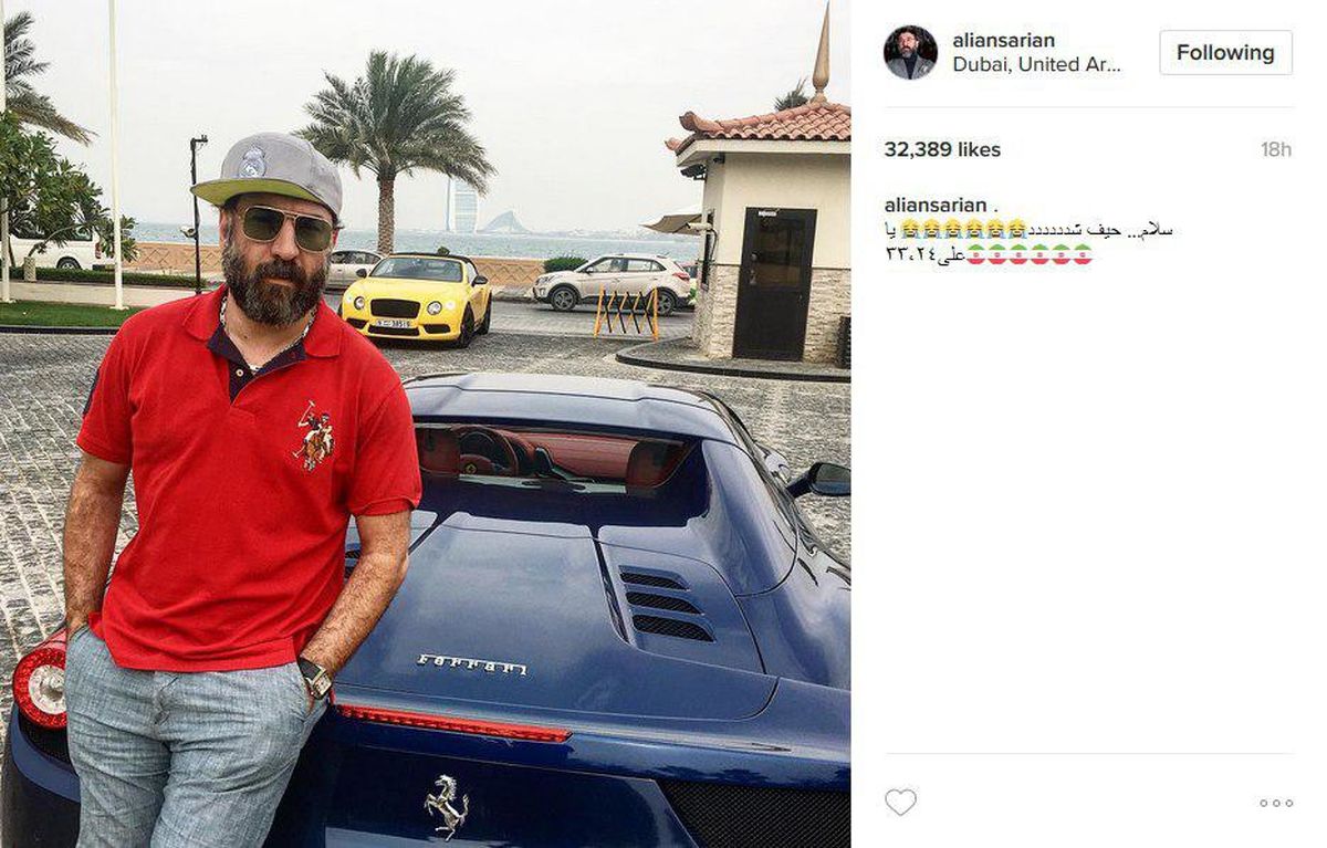 ماشین فوق لاکچری آقای فوتبالیست-بازیگر! +عکس