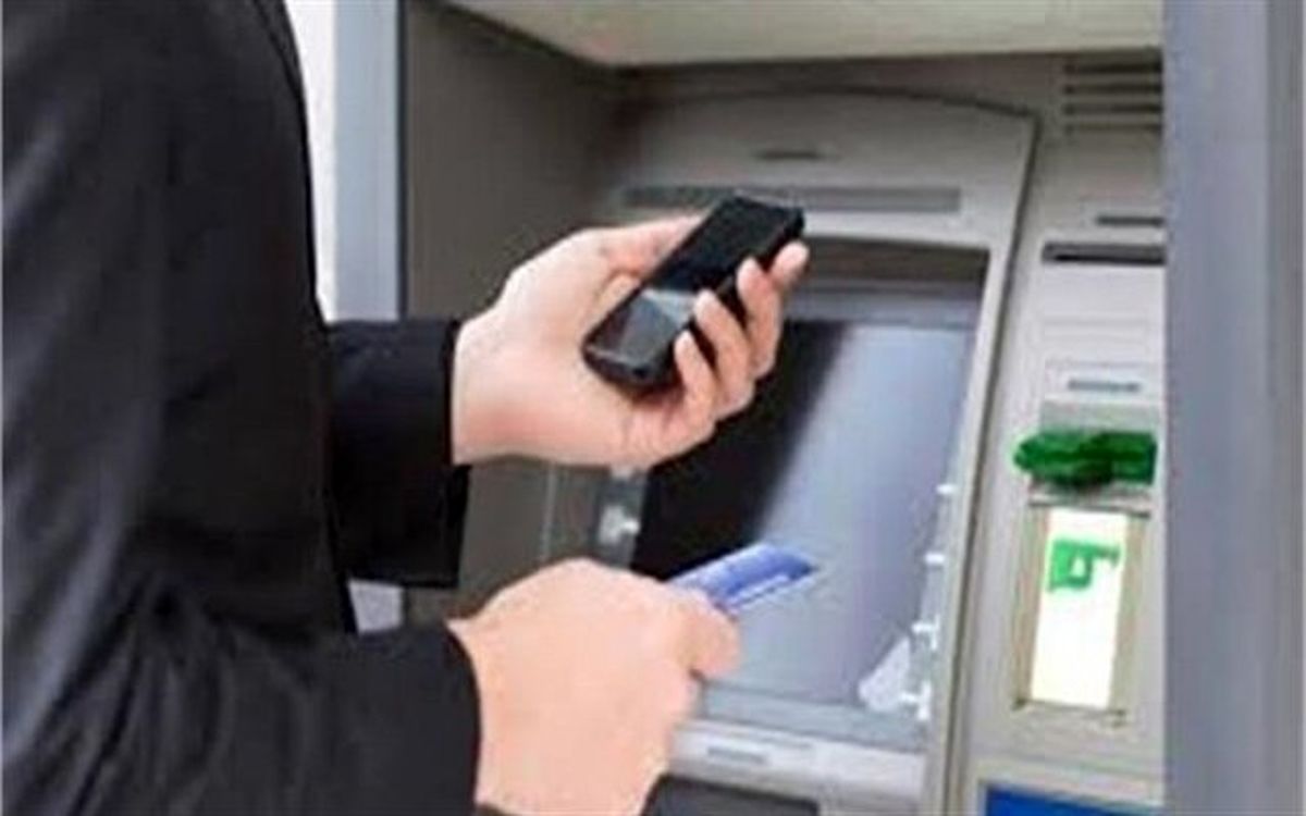 نحوه فعالیت بانک‌ها در تعطیلی ۳ روزه تهران