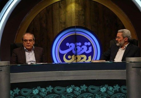 سلیمی‌نمین: نگاه غرب‌باورانه روحانی باعث رأی‌‌آوری در انتخابات شد