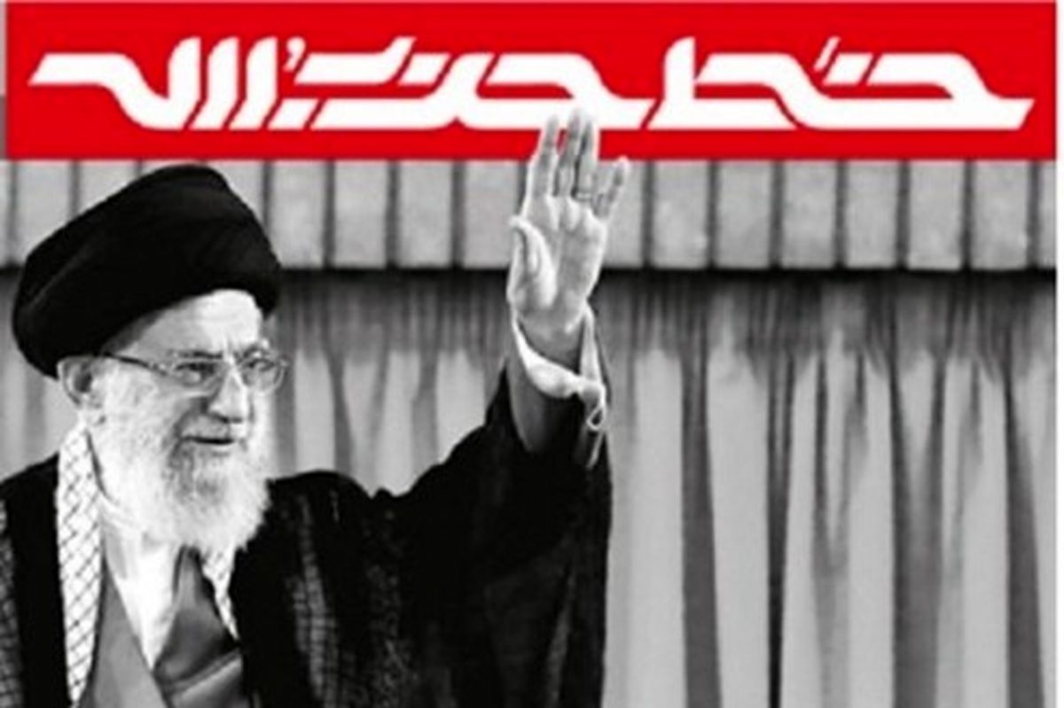 خائنترین افراد به اقتصاد ایران را بشناسید