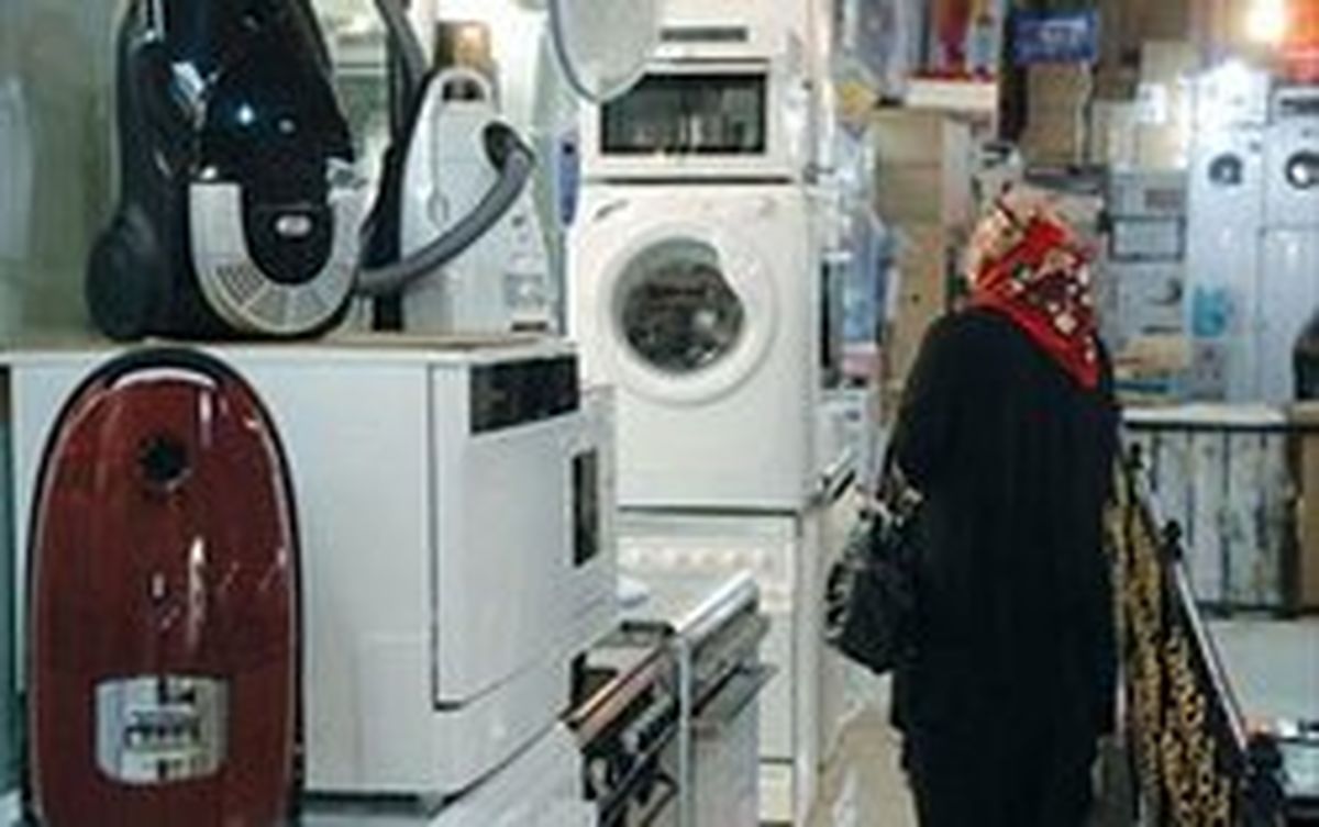 افزایش قیمت لوازم‌خانگی روی میز سازمان حمایت