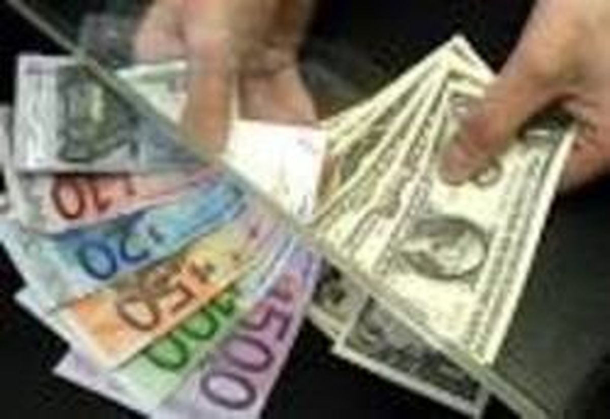 قیمت رسمی ارز ۳ نرخی می‌شود؟