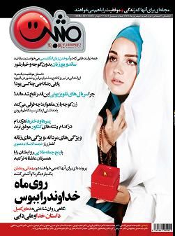 22 اشتباه رايج در آموختن زبان