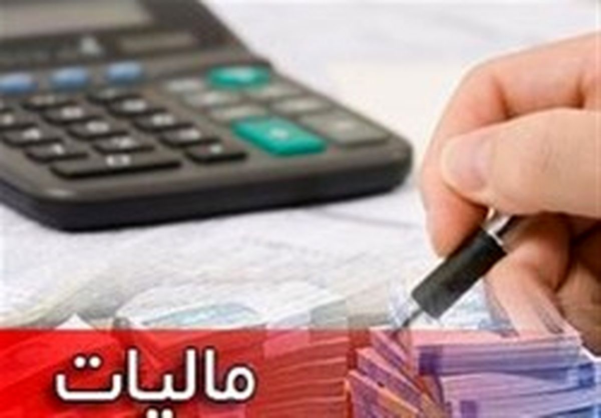 تراز عملیاتی منفی ماند +جدول