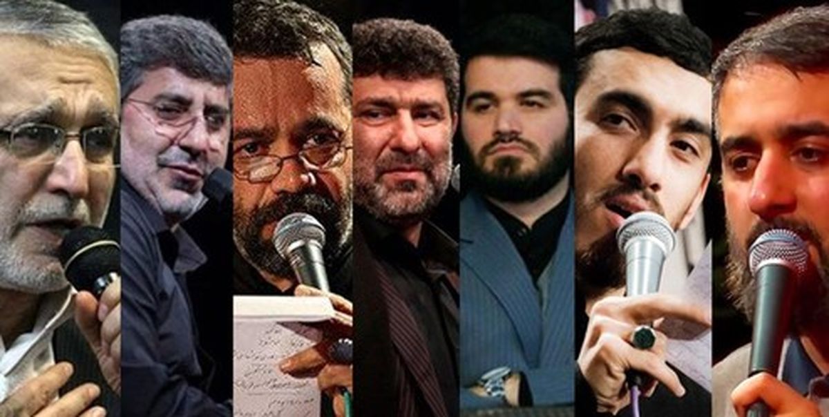 برنامه مناجاتخوانی مداحان در دهه دوم رمضان