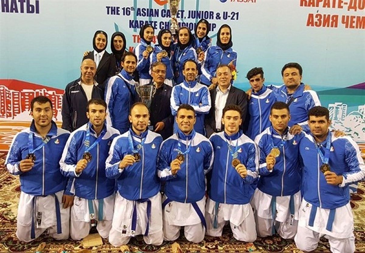 قهرمانی تاریخی کاراته ایران در آسیا +عکس