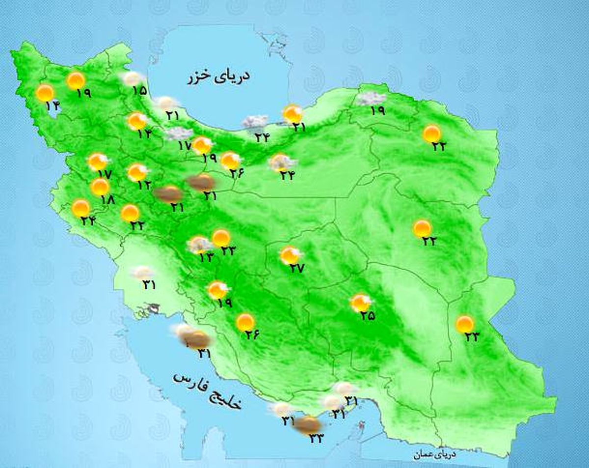 عکس: آخرین وضعیت جوی کشور در یک نگاه