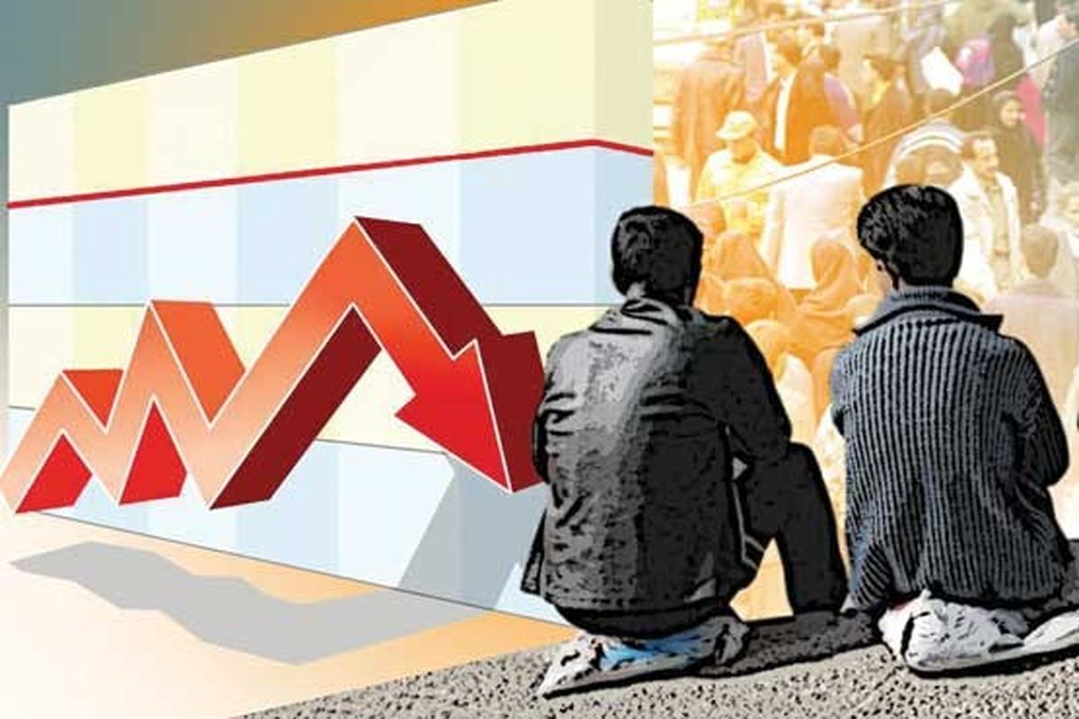 ۷۲۲ هزار خانوار شهری شاغل ندارند/ خانوارها با هزینه‌های سرسام‌آور زندگی چه می‌کنند؟