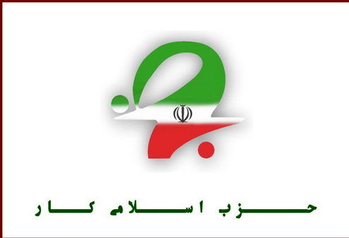 شرط یک اصلاحطلب برای بازگشت بایدن به برجام