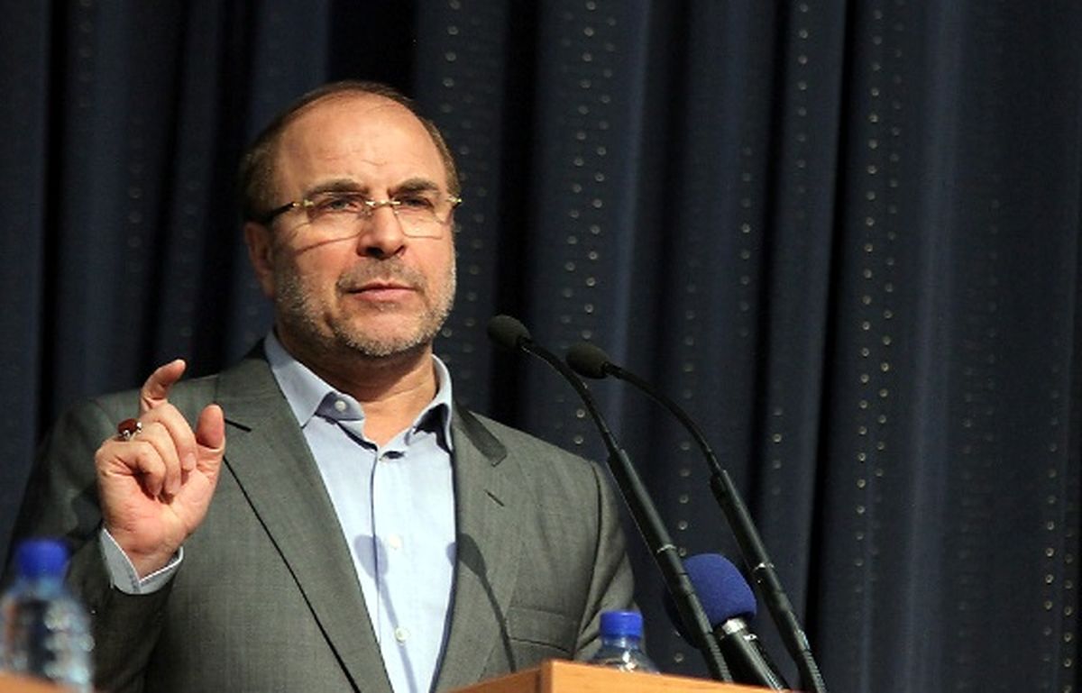 قالیباف: نگاه یکجانبه گرایانه اقتصادی ما را به توسعه نمی رساند